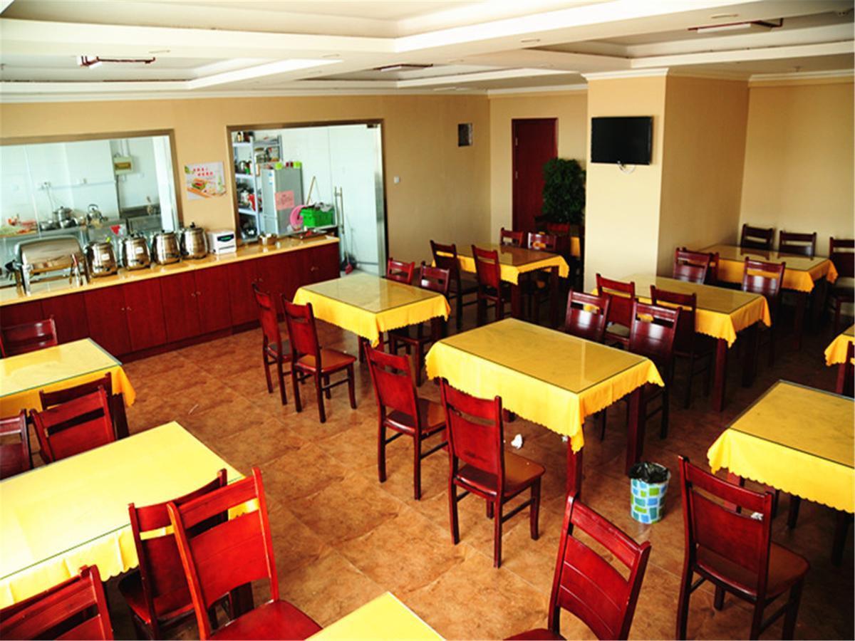Greentree Inn Jiangsu Suzhou Changshu South Haiyu Road Walking Street Business Hotel Dış mekan fotoğraf